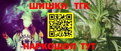 мяу мяу мука Балашиха