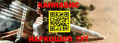 мяу мяу мука Балашиха
