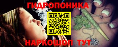 мяу мяу мука Балашиха