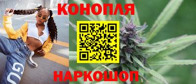 эйфоретик Балаково