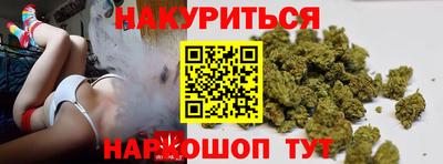 мяу мяу мука Балашиха