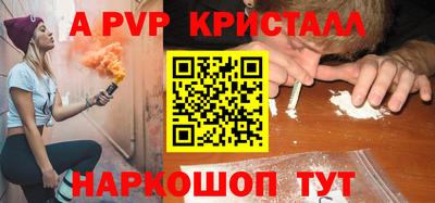 мяу мяу мука Балашиха