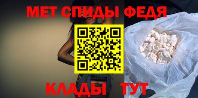 мяу мяу мука Балашиха
